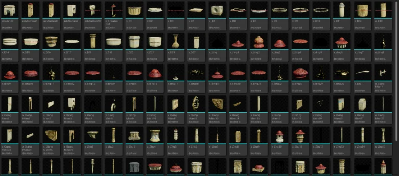 自制资产库-建筑组件