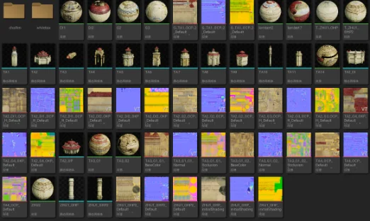 自制资产库-材质贴图管理