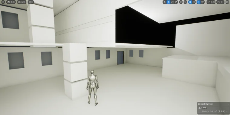 白盒搭建确定比例